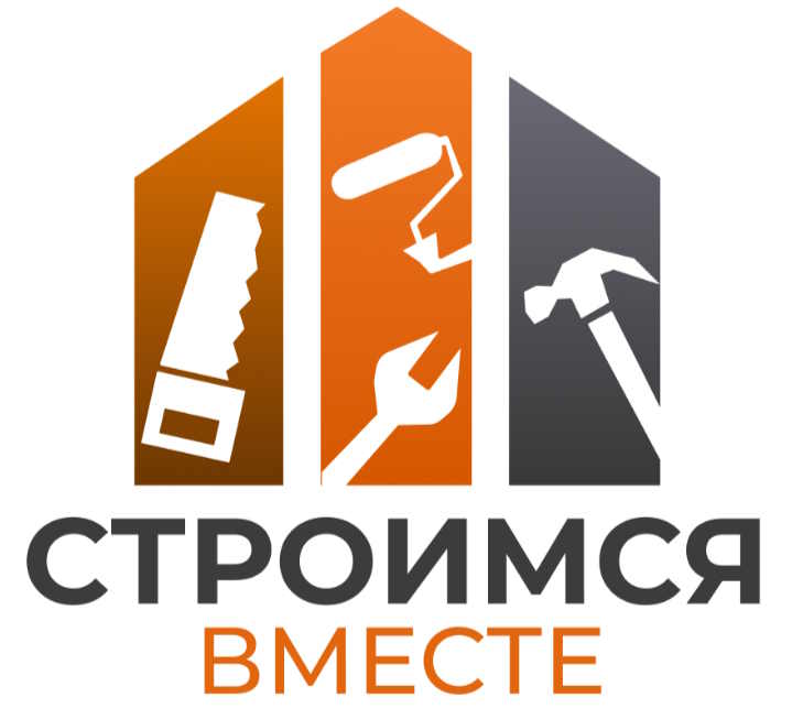 Логотип strvmeste.by